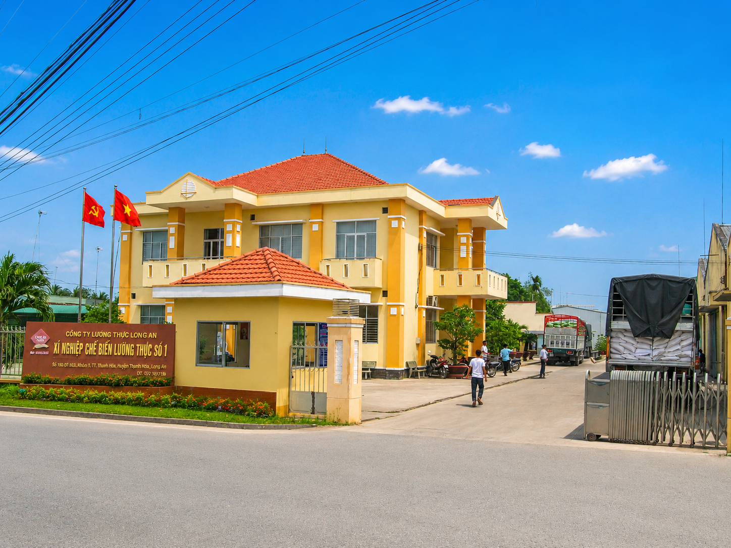 Xí nghiệp Chế biến Lương thực Số 1
