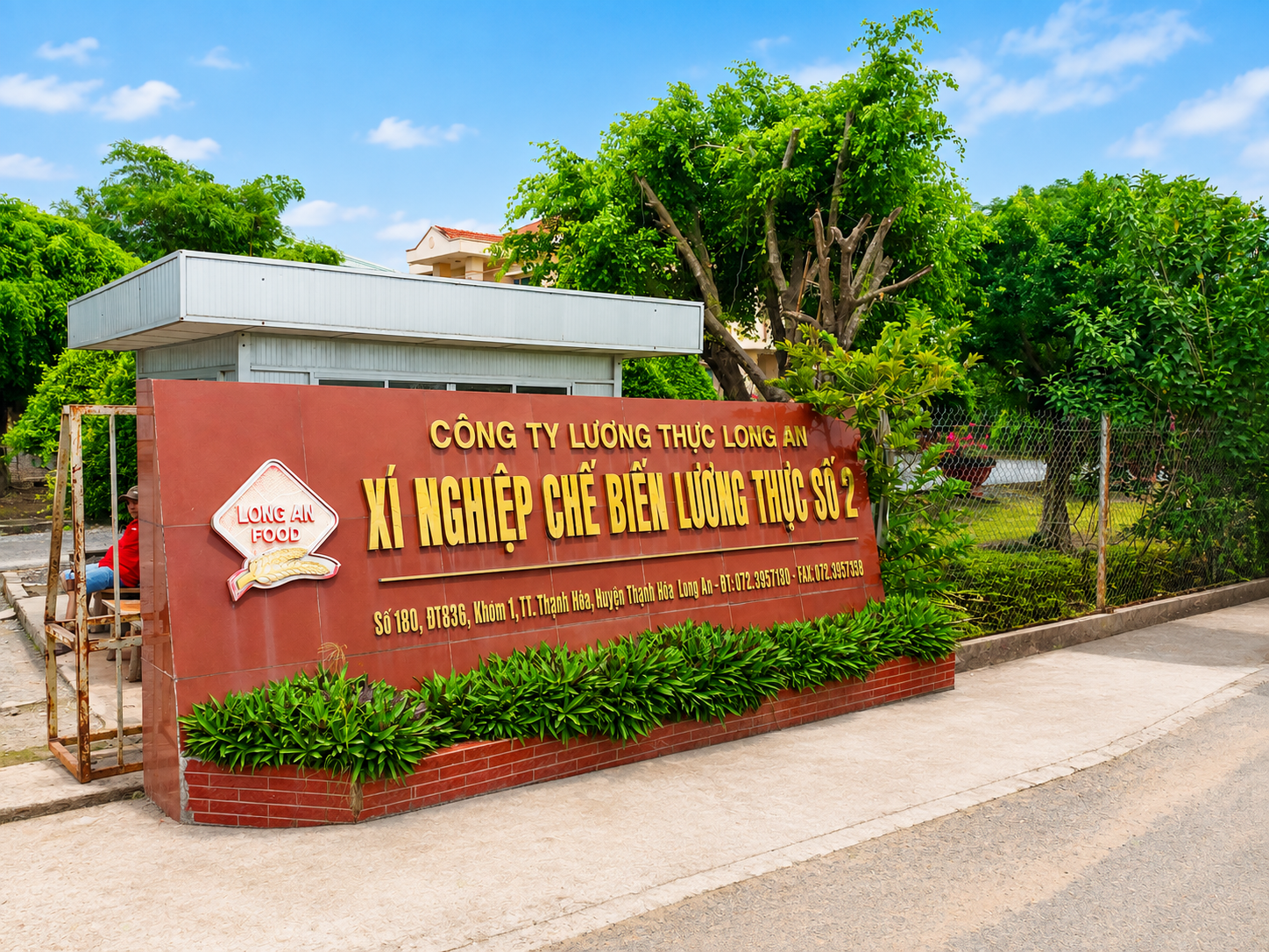 Xí nghiệp Chế biến Lương thực Số 2